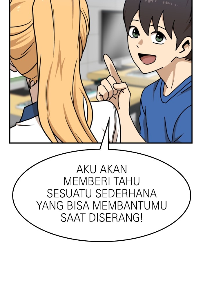 Halaman 108