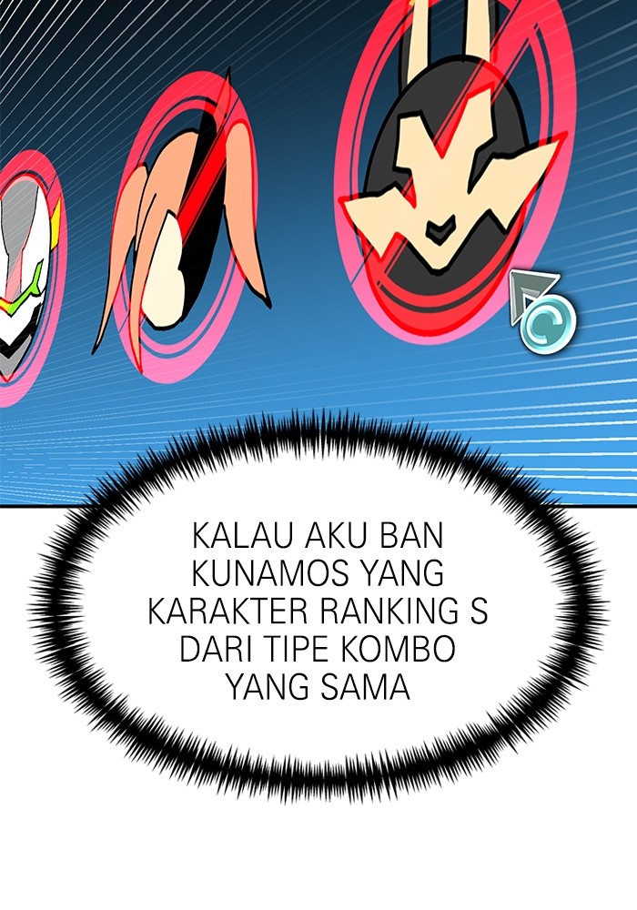 Halaman 255