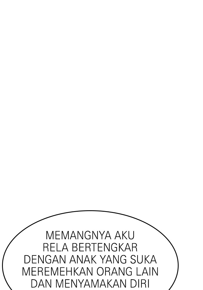 Halaman 172