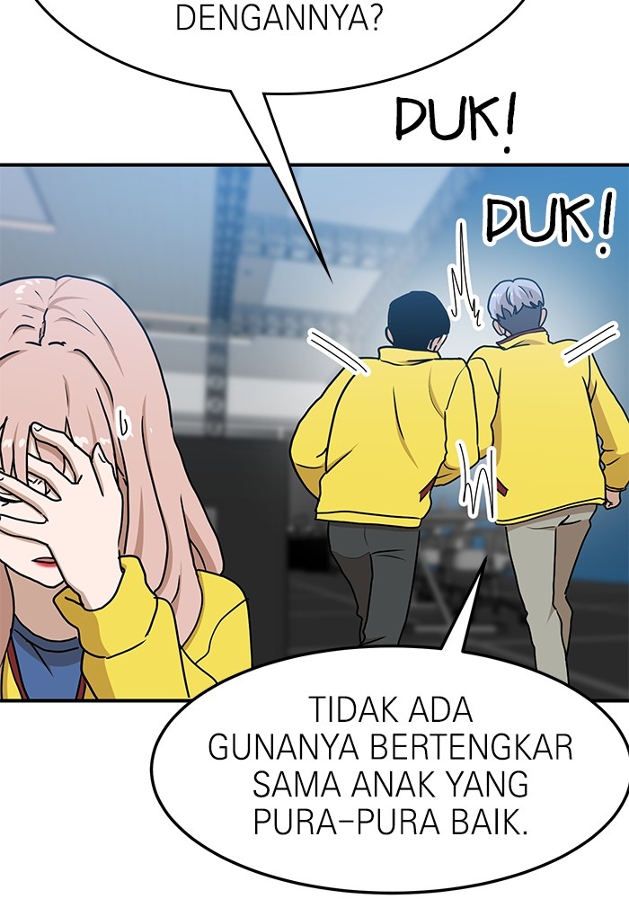 Halaman 173