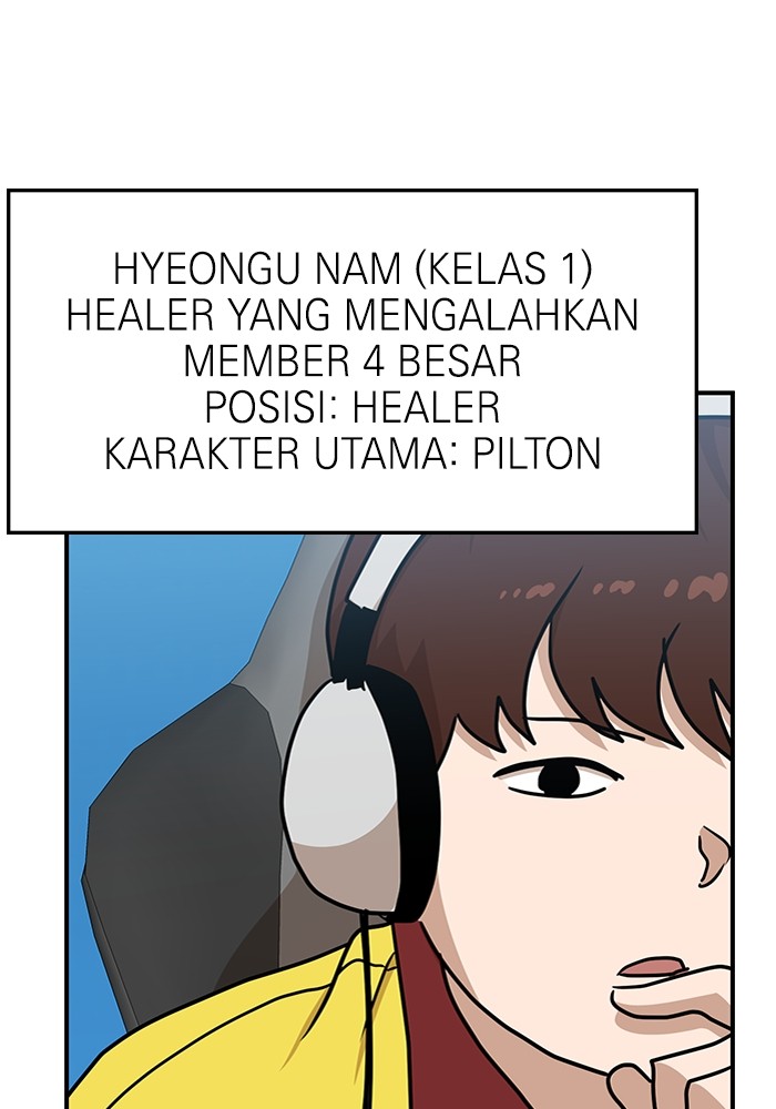 Halaman 216