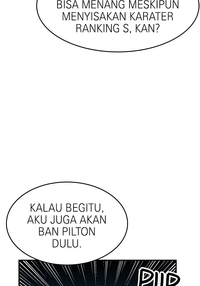 Halaman 221
