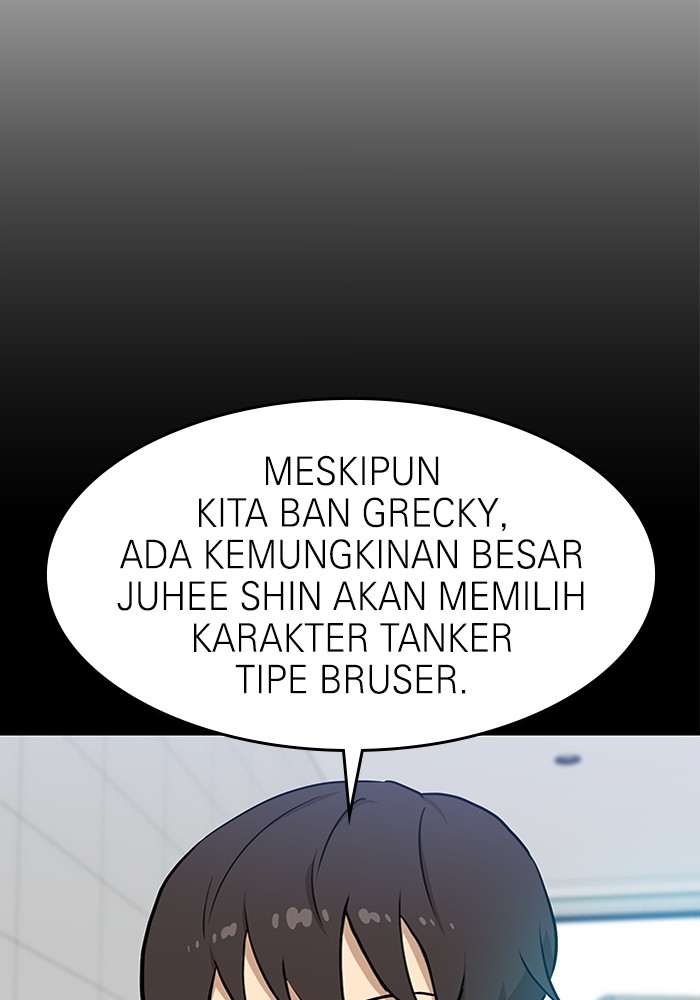 Halaman 228