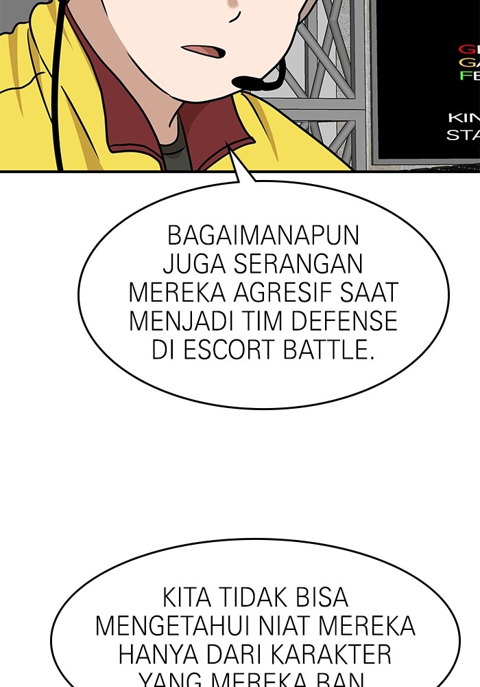 Halaman 242