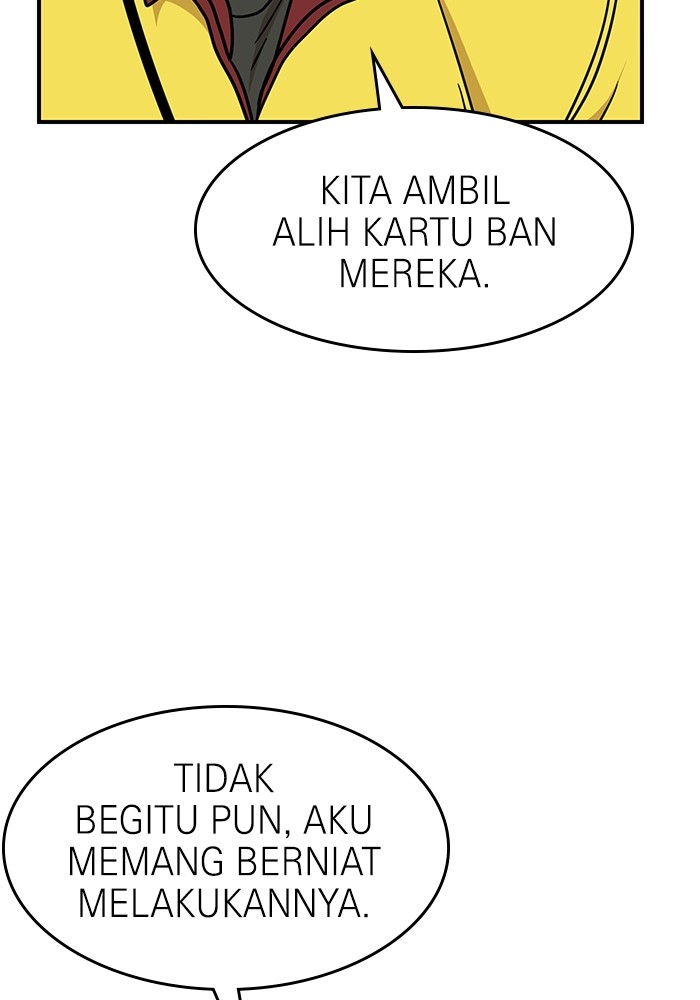 Halaman 244