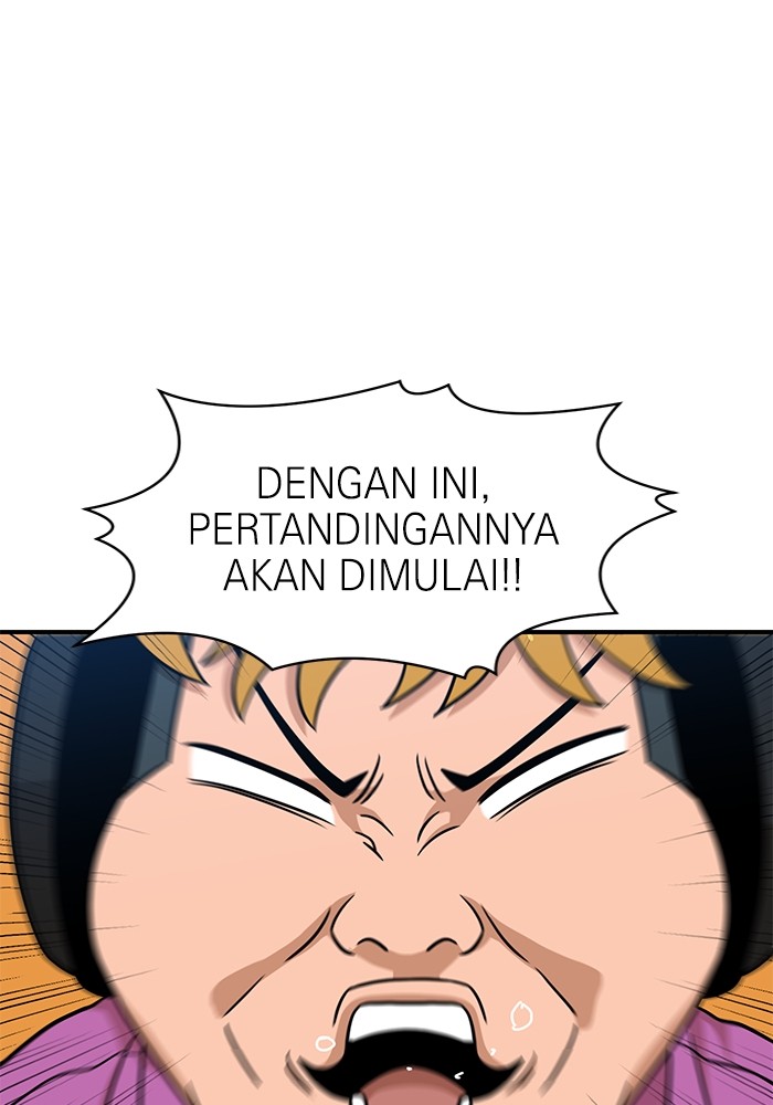 Halaman 142
