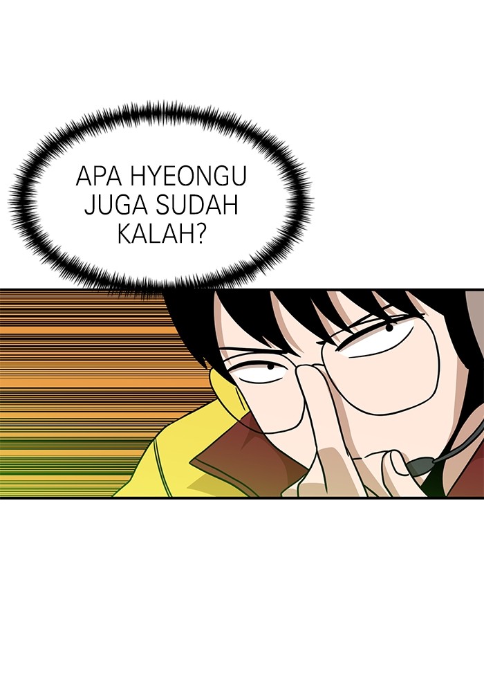 Halaman 85