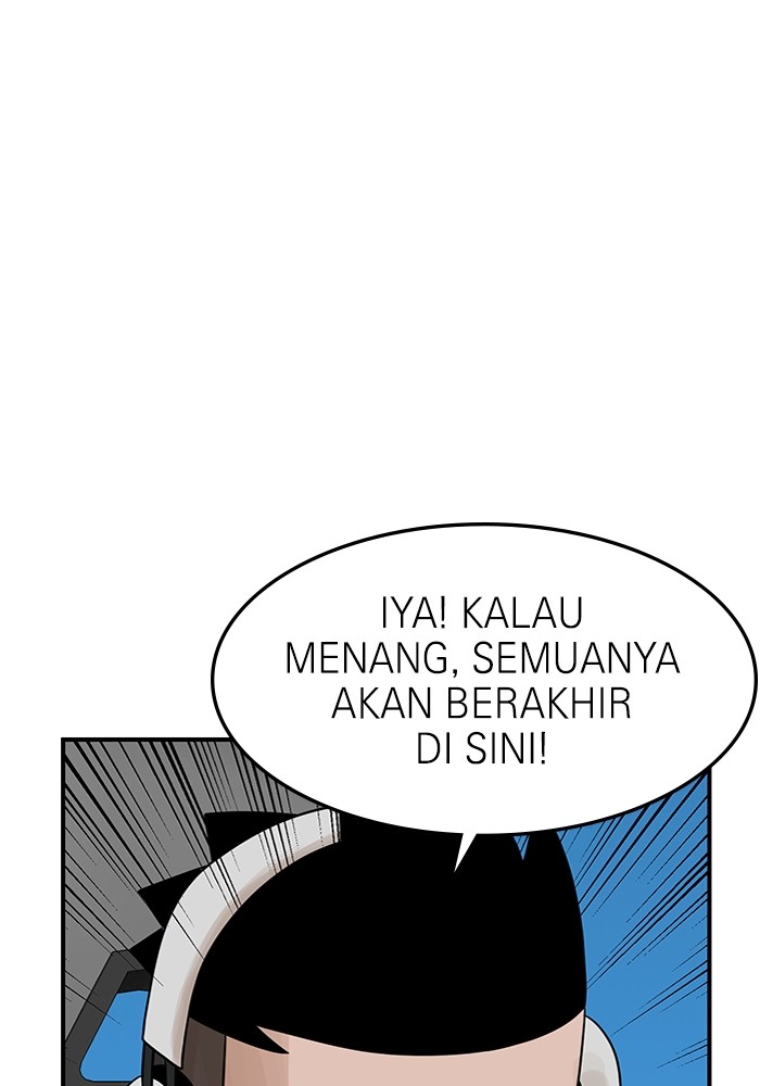 Halaman 84