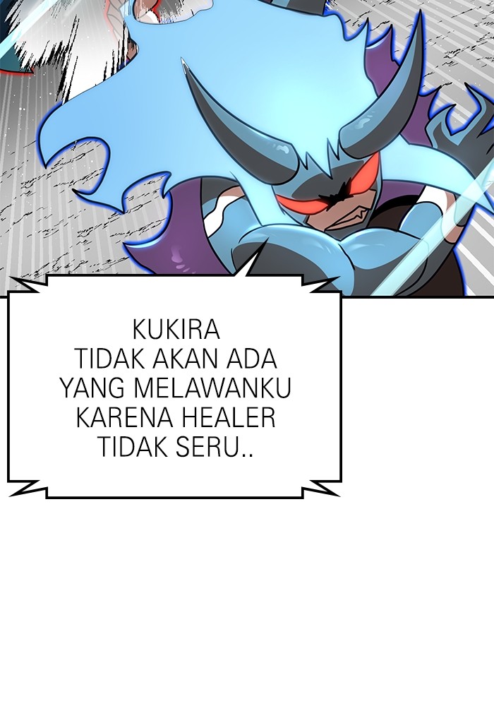 Halaman 125