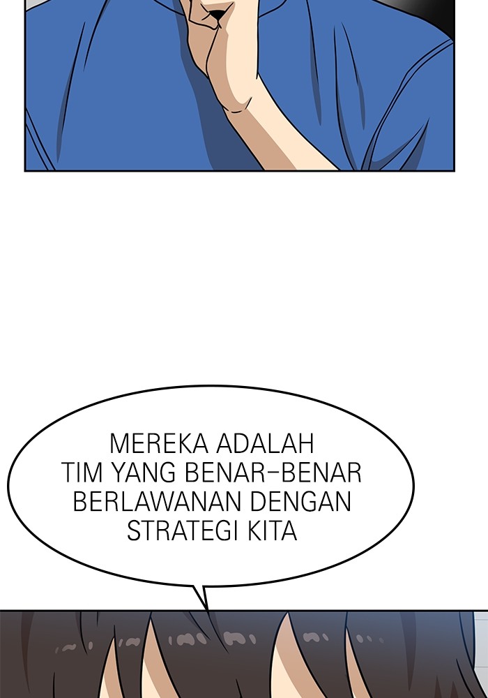 Halaman 109