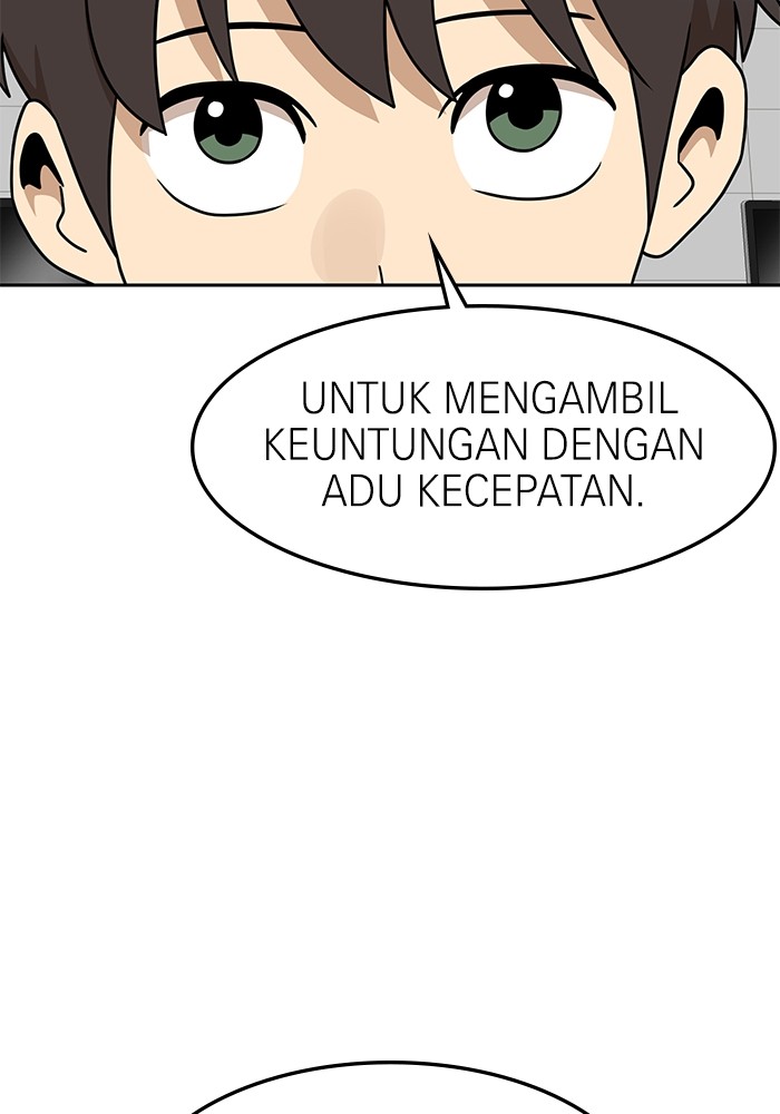 Halaman 110