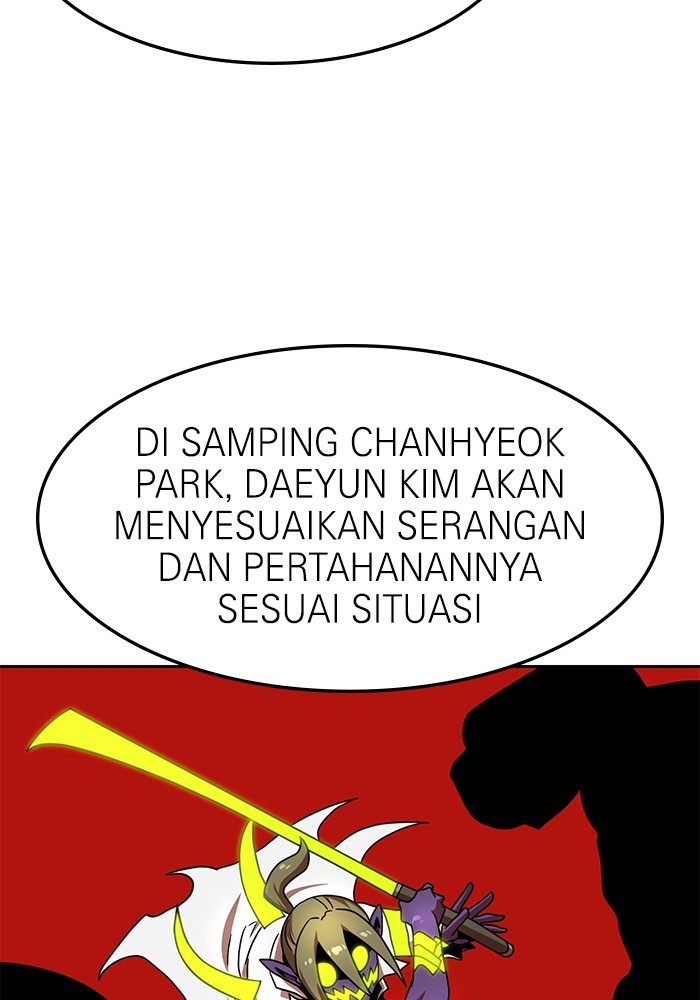 Halaman 112