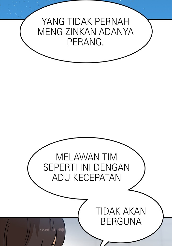 Halaman 117