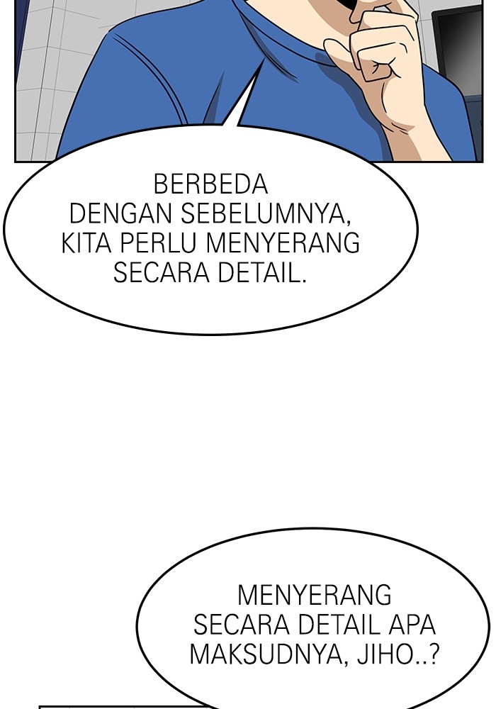 Halaman 122
