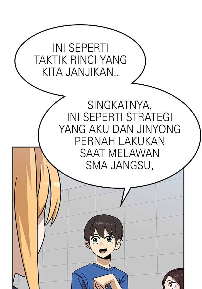 Halaman 124