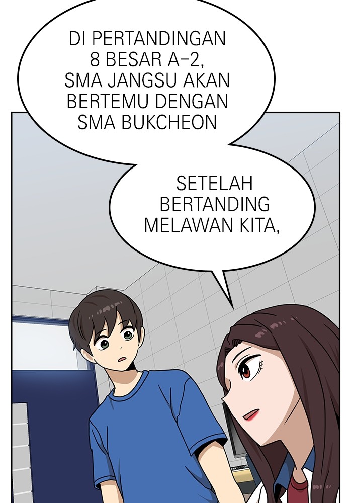 Halaman 65