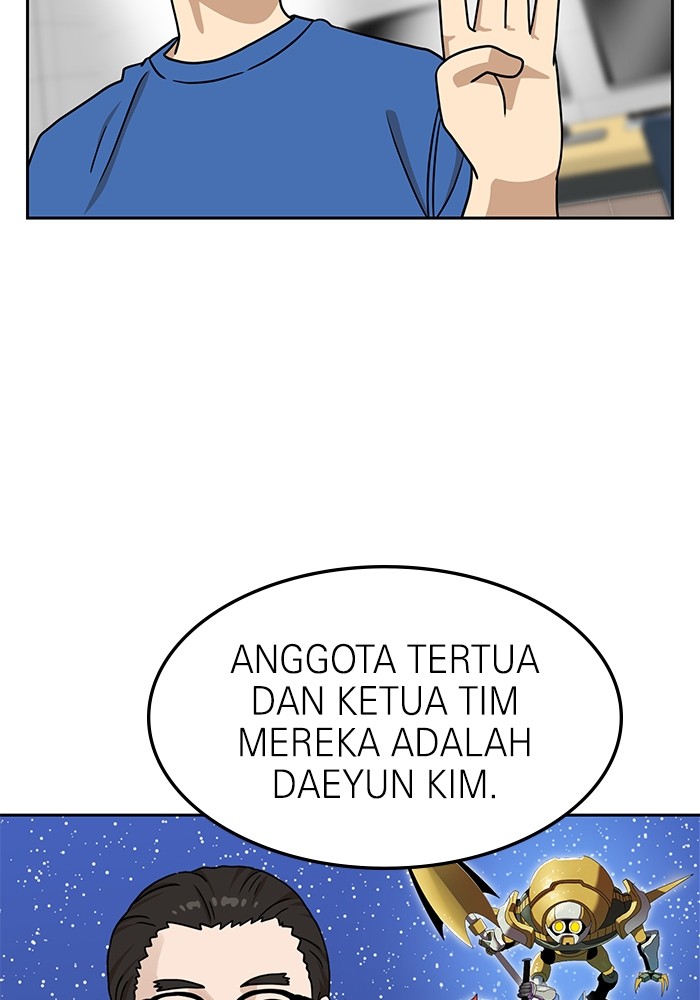 Halaman 73