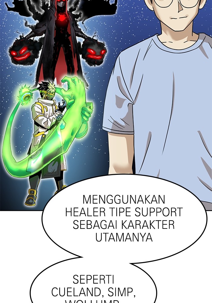 Halaman 78