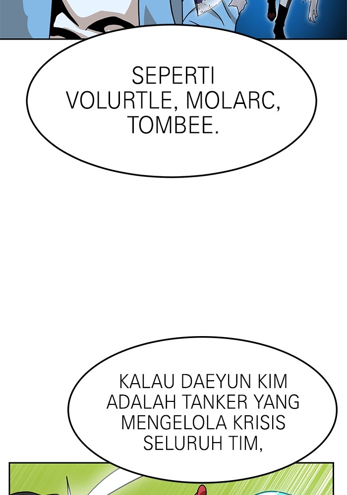 Halaman 86