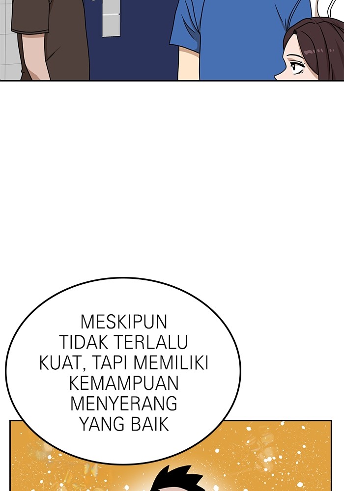 Halaman 95
