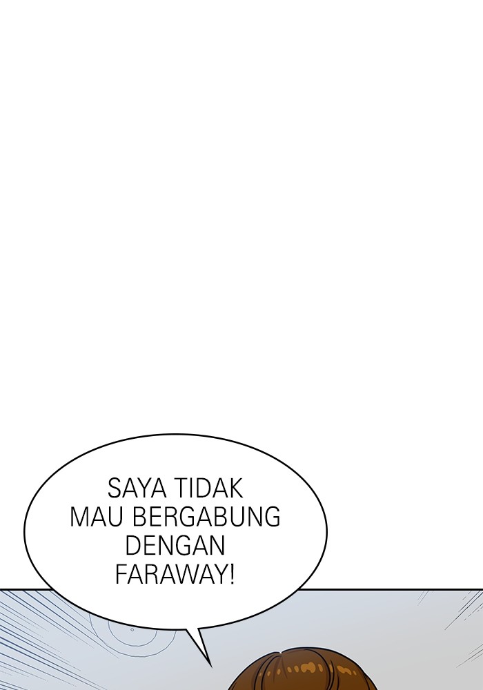 Halaman 252