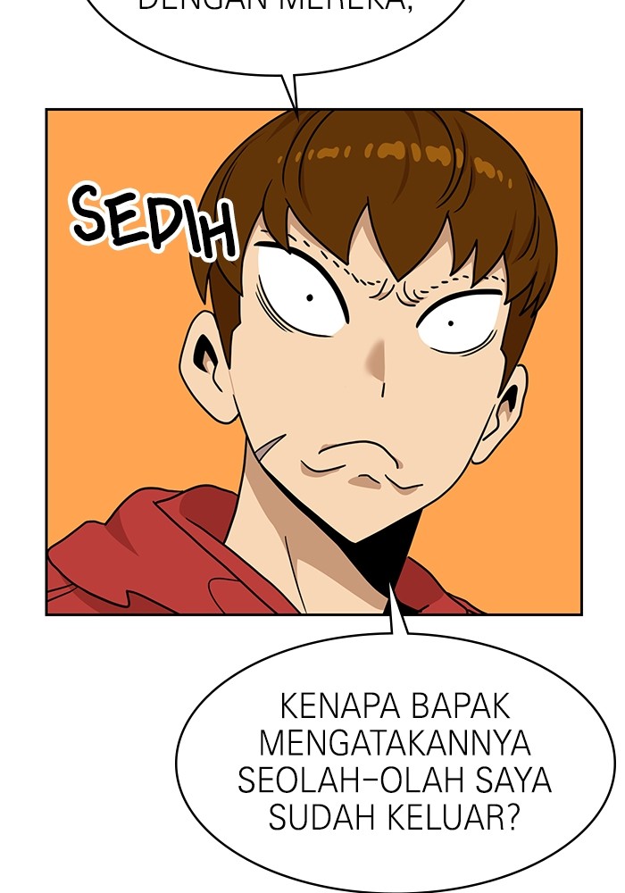 Halaman 254