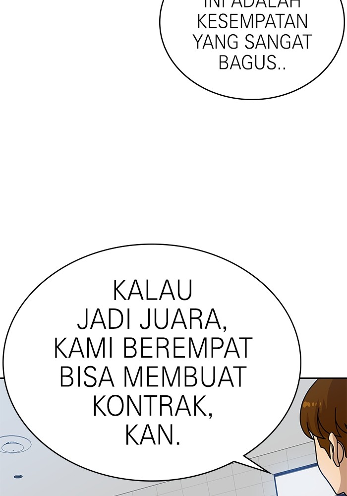 Halaman 256