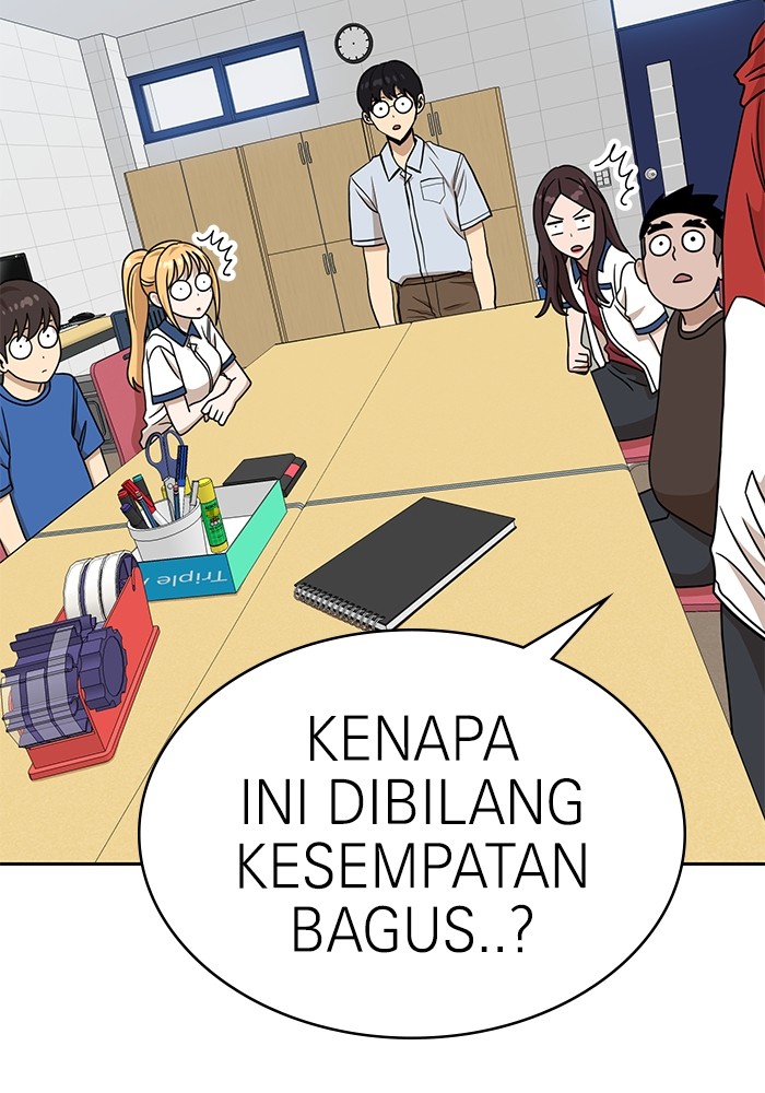 Halaman 257