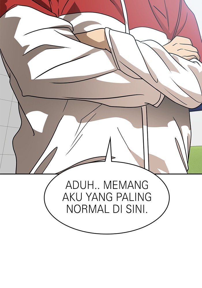Halaman 267