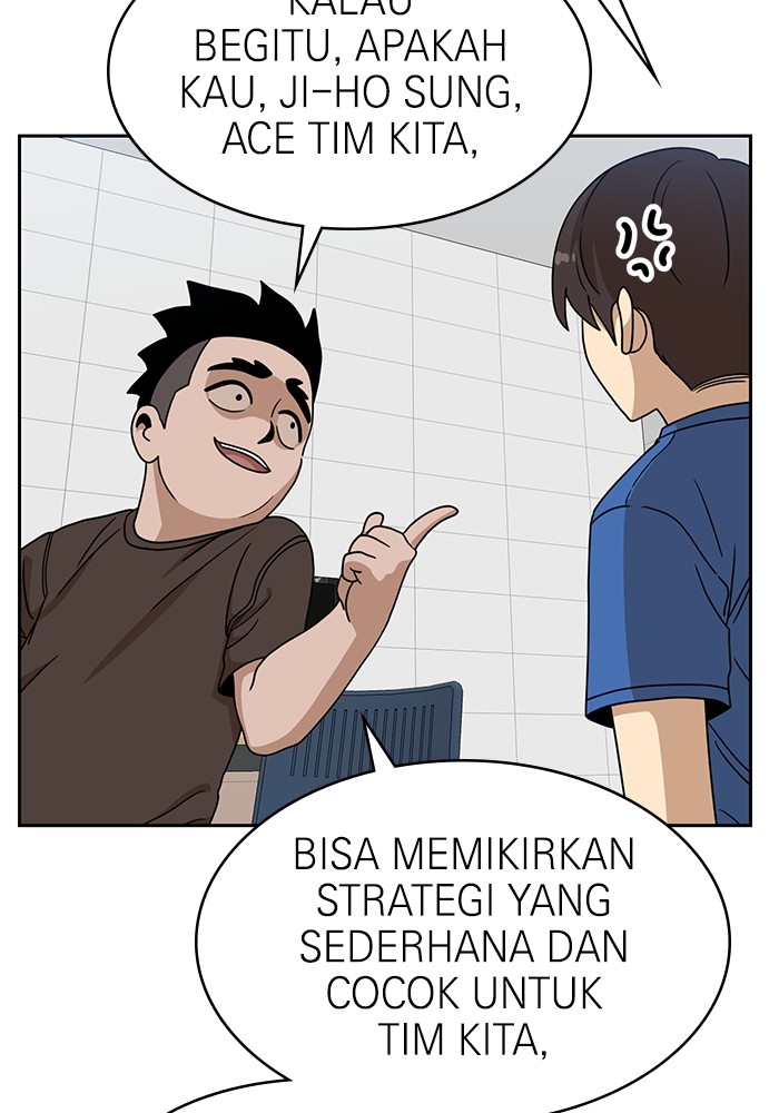 Halaman 190