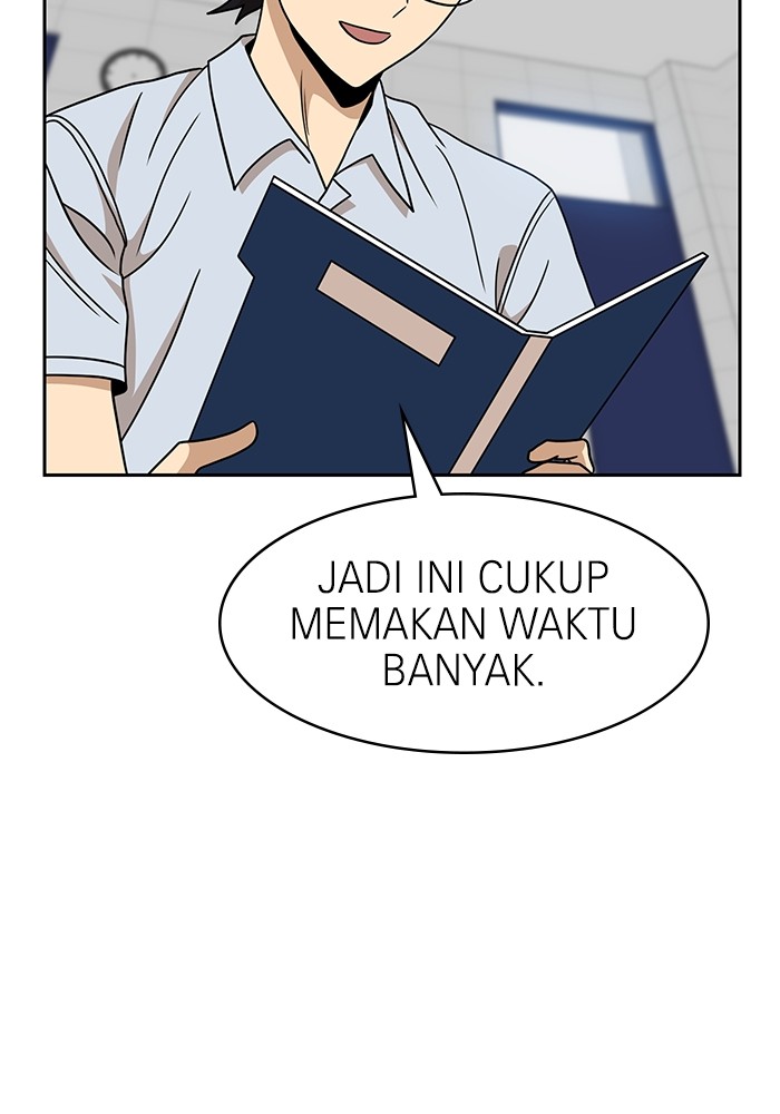 Halaman 203