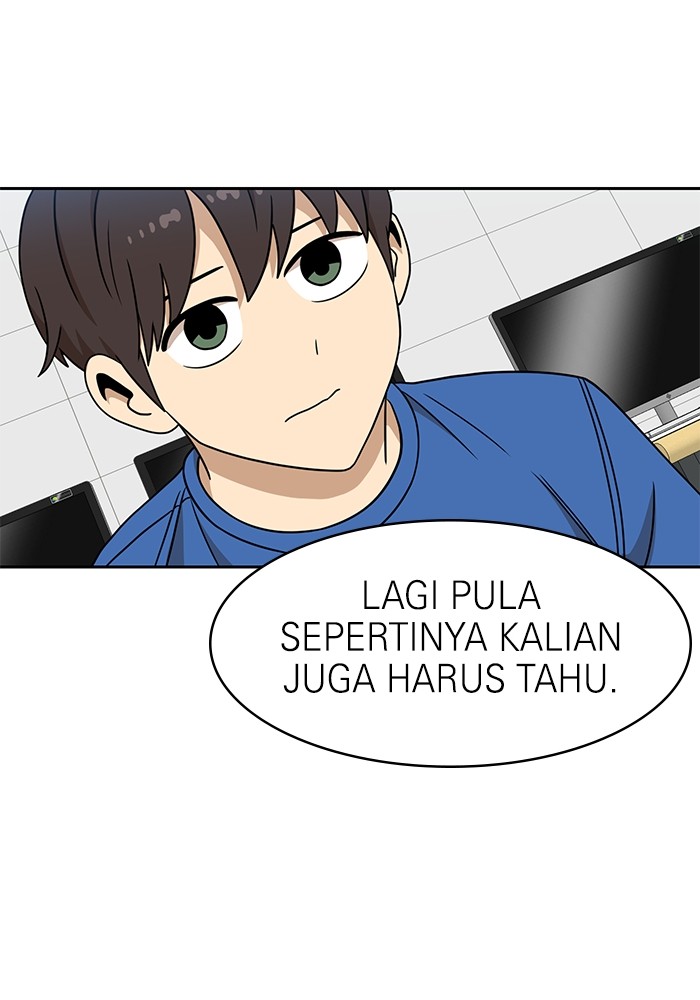 Halaman 214