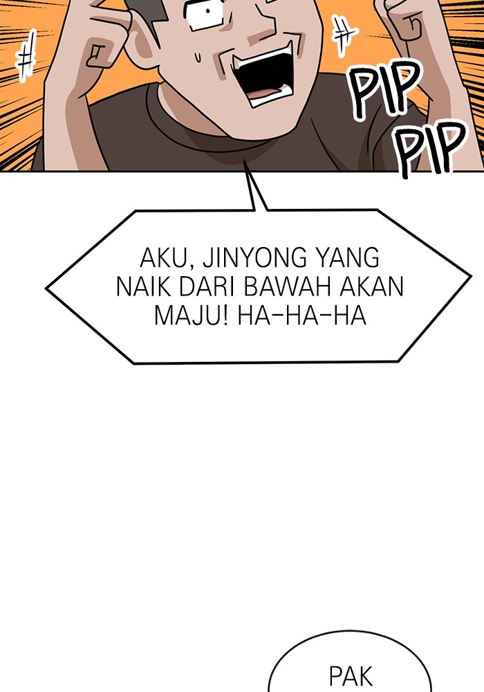 Halaman 226
