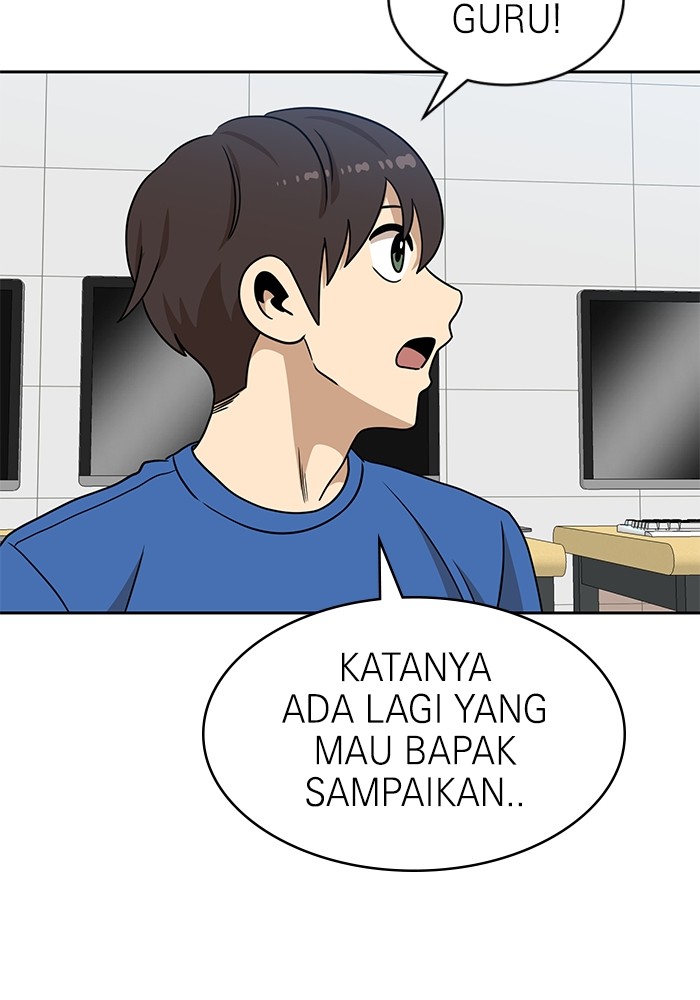 Halaman 227