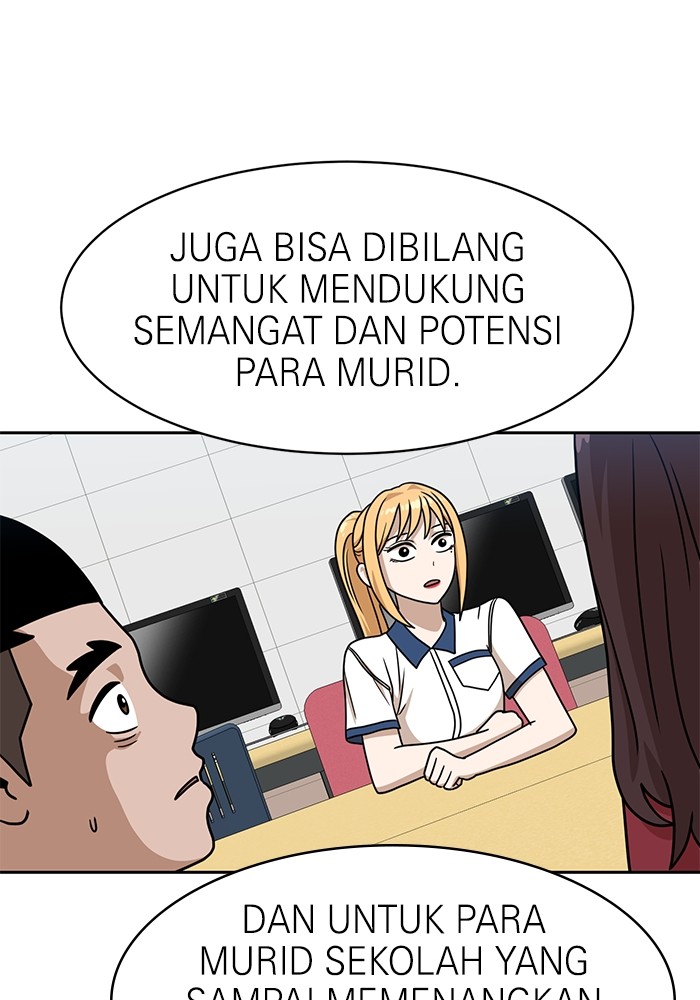 Halaman 233