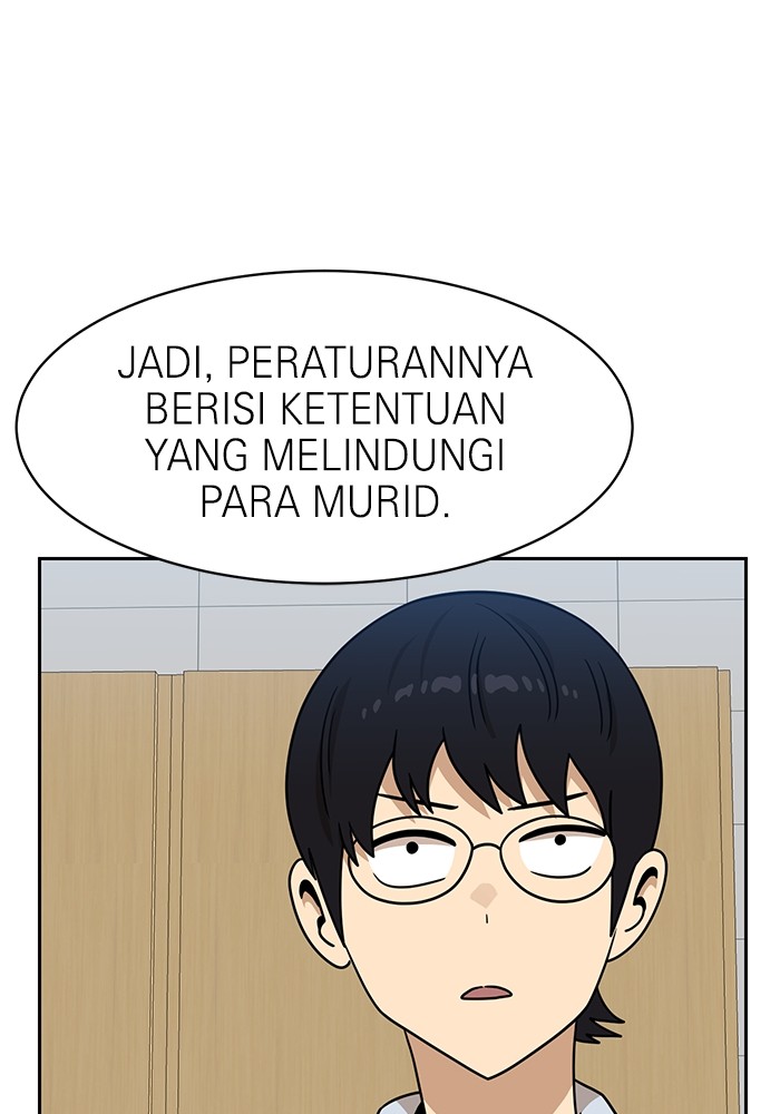 Halaman 236
