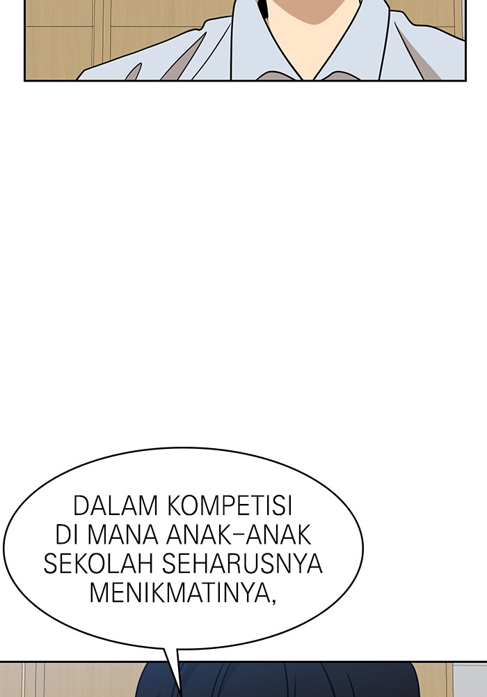 Halaman 237