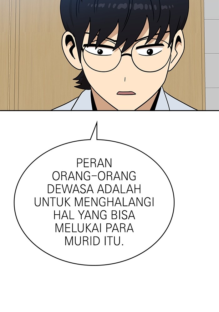 Halaman 238