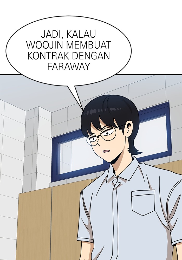 Halaman 242