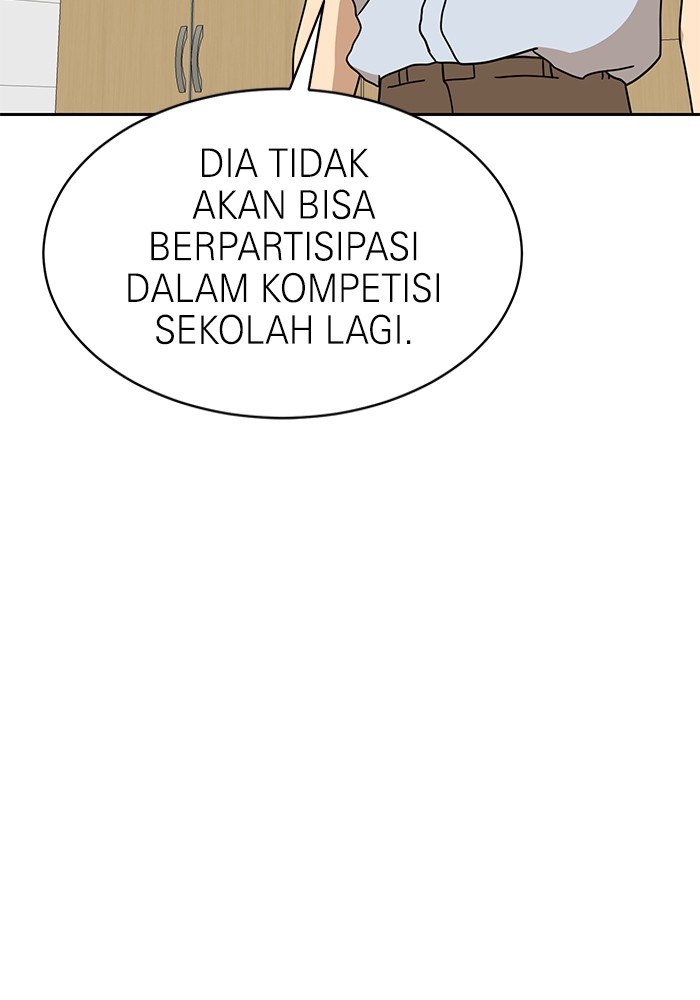 Halaman 243