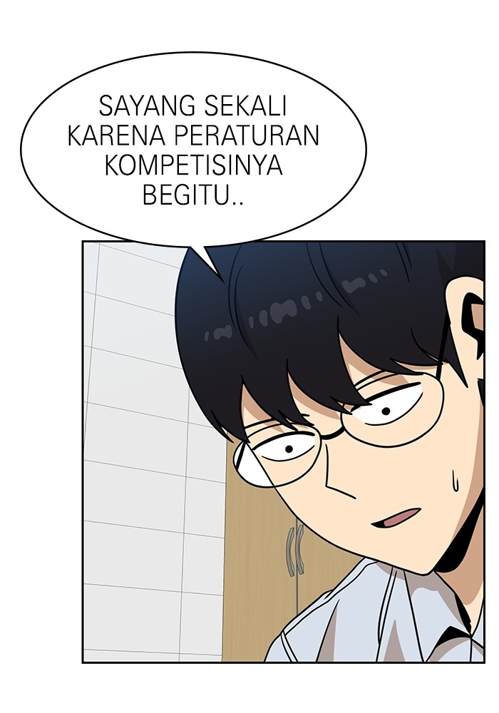 Halaman 244