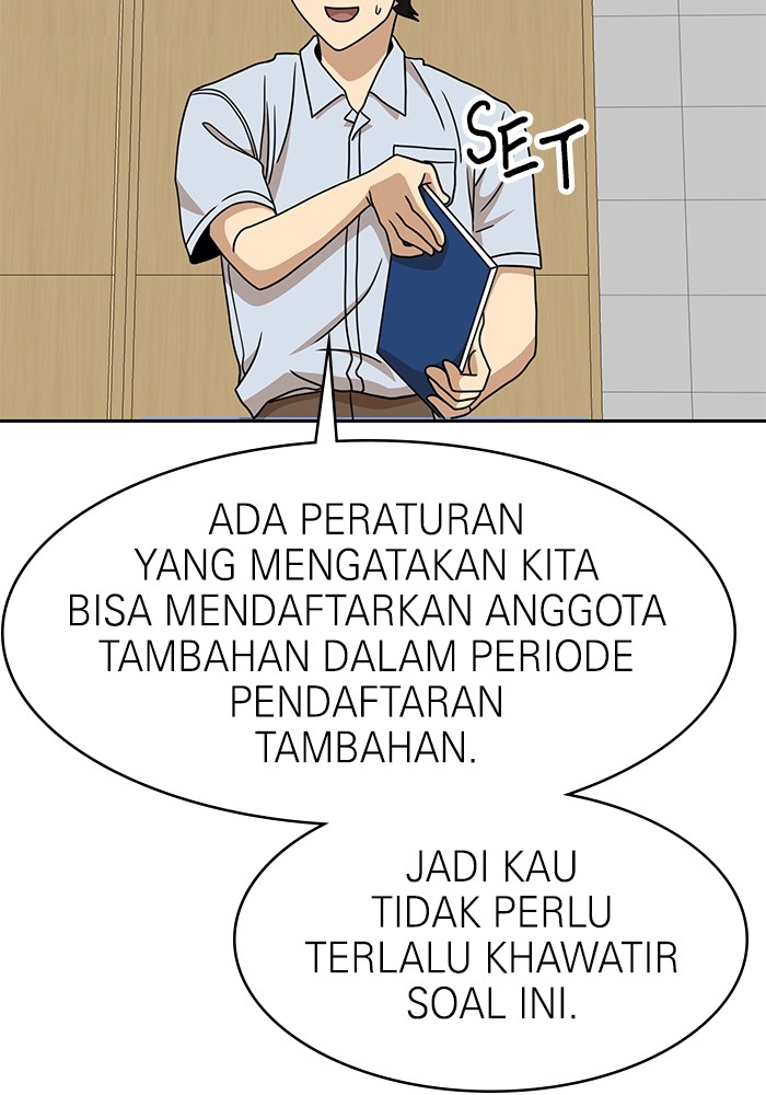 Halaman 246
