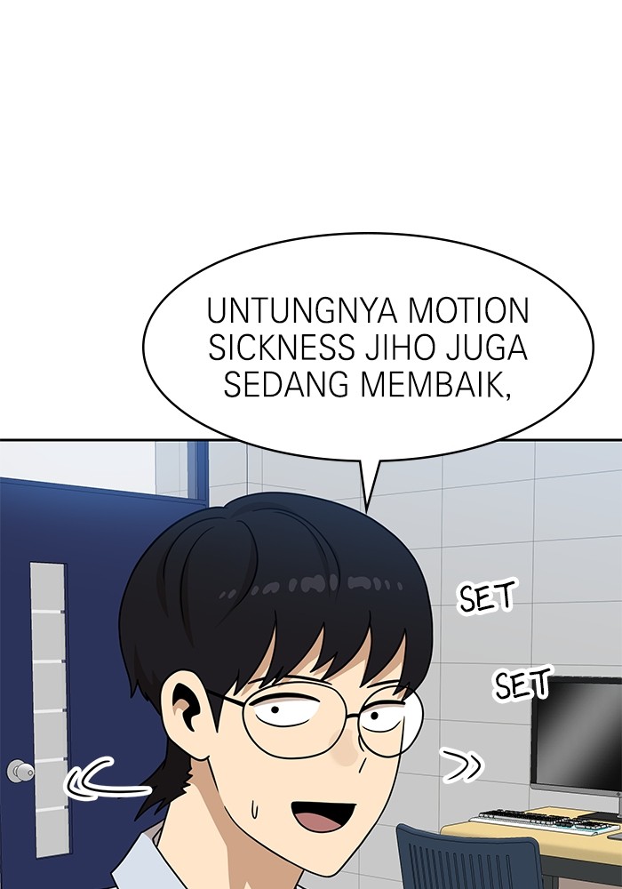 Halaman 247