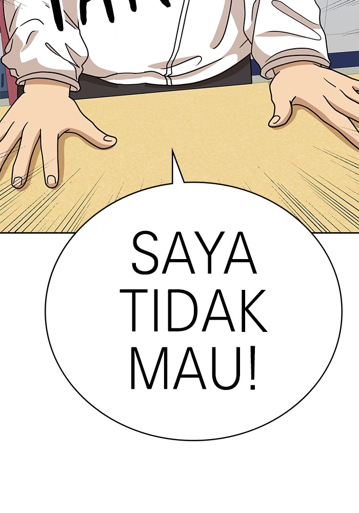Halaman 250