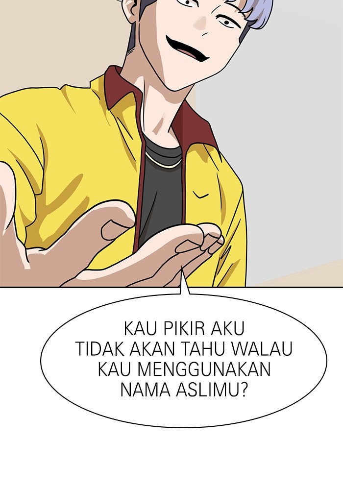 Halaman 110
