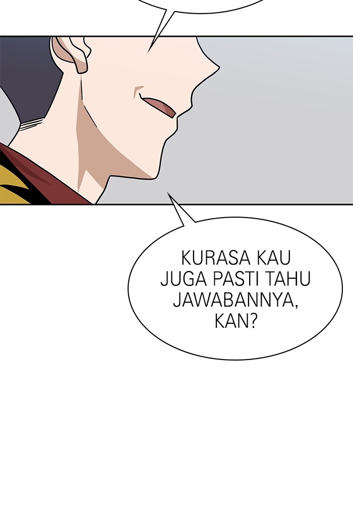 Halaman 116