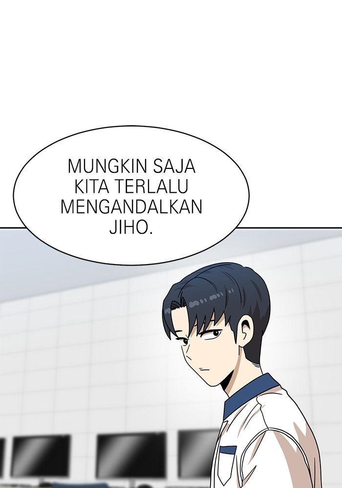 Halaman 58