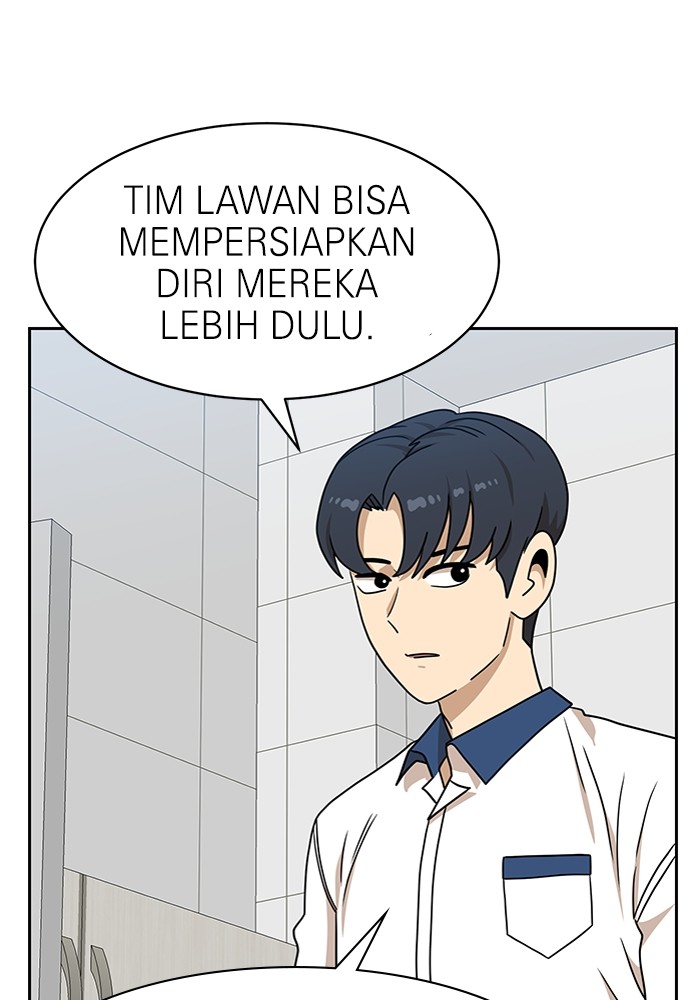 Halaman 76