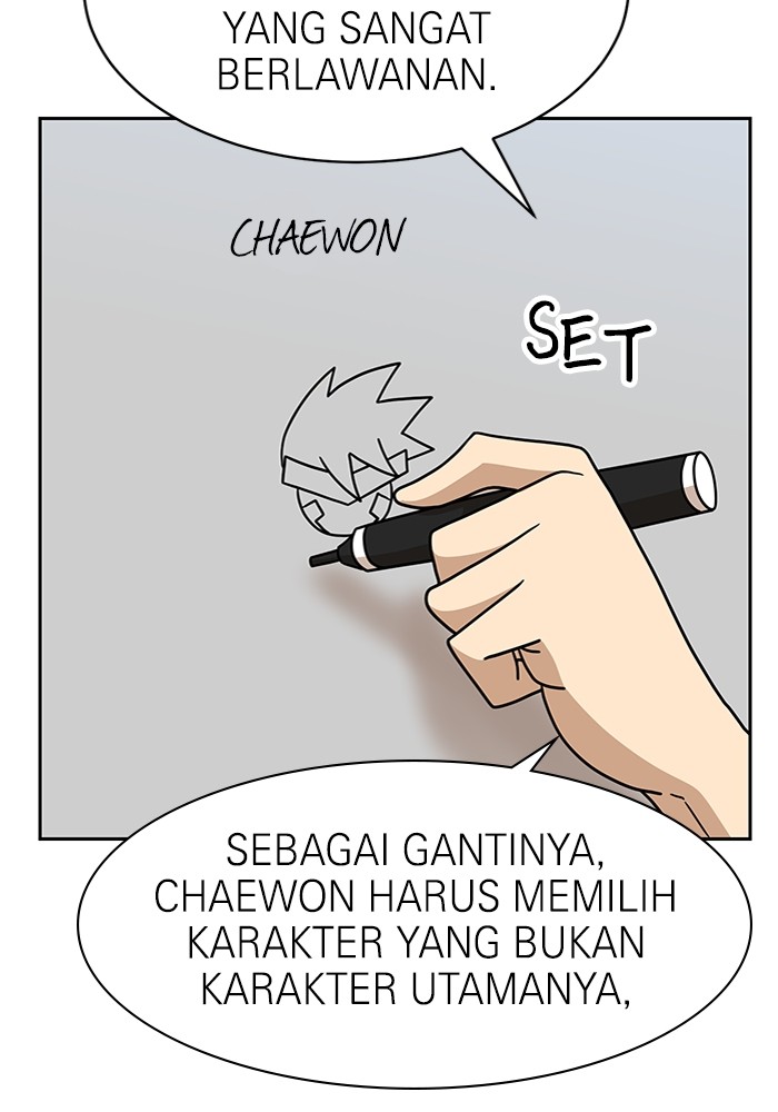 Halaman 78