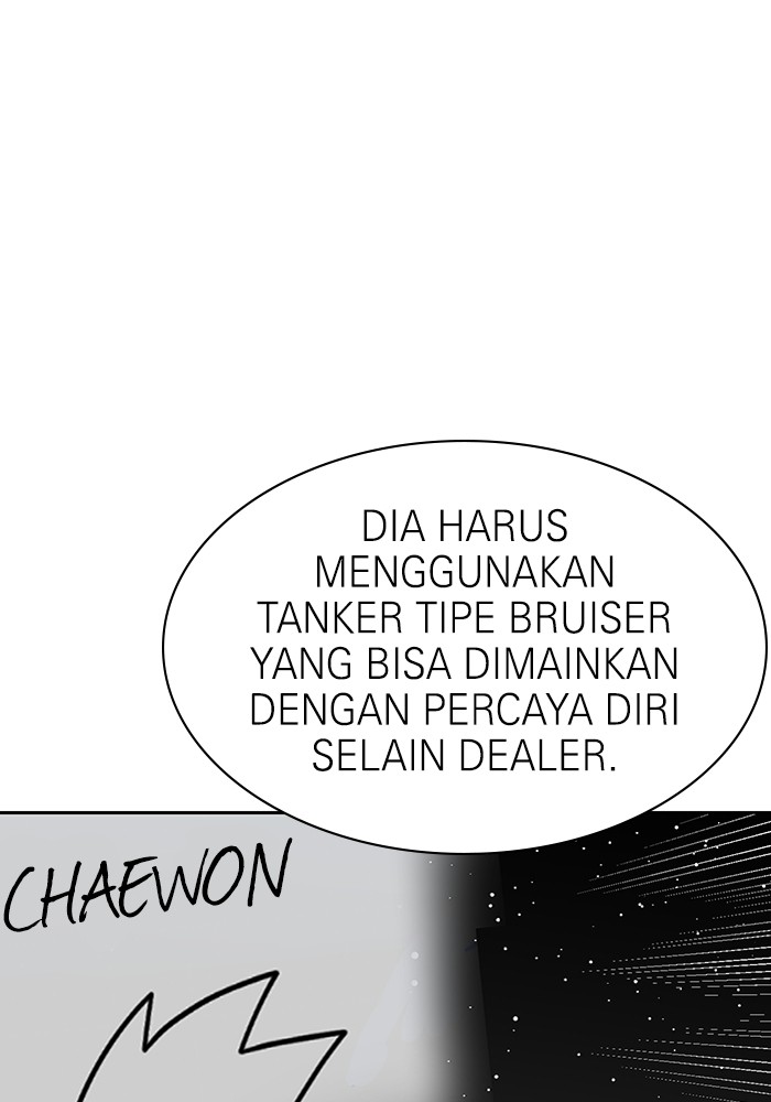 Halaman 79